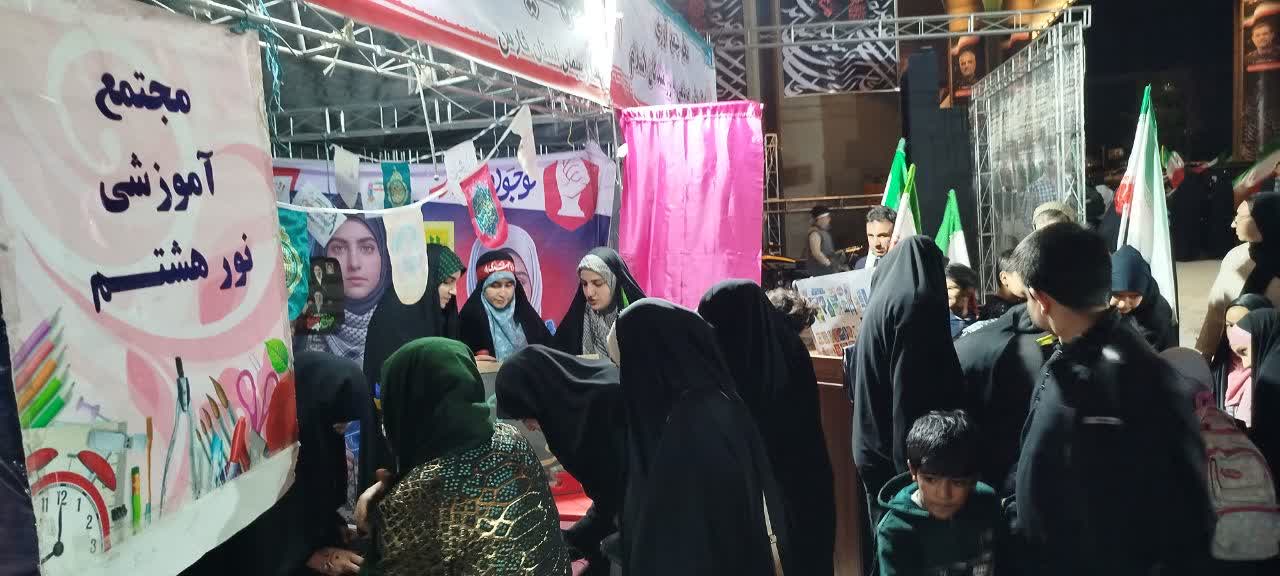 برپایی موکب در نیمه شعبان