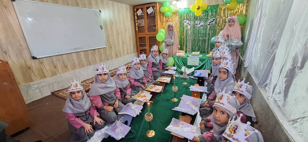  جشن قرآن - پایه اول 