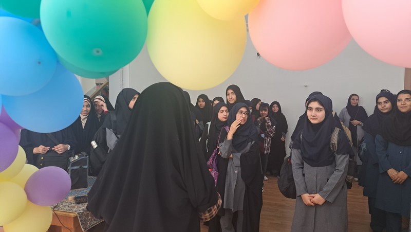 آغاز سال تحصیلی آغاز سال تحصیلی