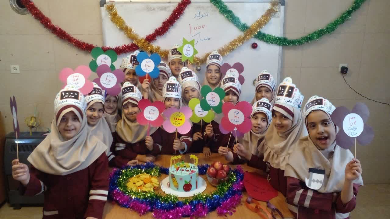 جشن قرآن - پایه اول جشن قرآن - پایه اول